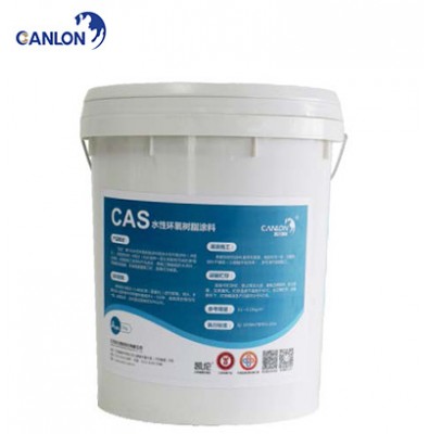 CAS Waterborne Epoxy Coating