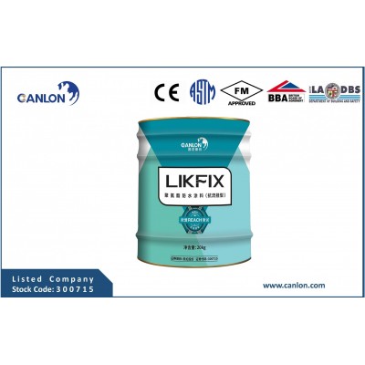 Canlon Brushing Single Component Polyurethane Waterproof Coating