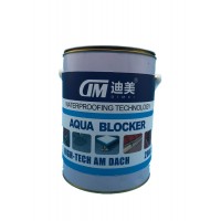 High Elasticity Flexible Construction Liquid Roof Ms Waterproofing Coating