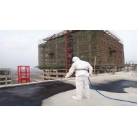 Waterproof Spray Coating Waterproof Coating for Concrete Roof